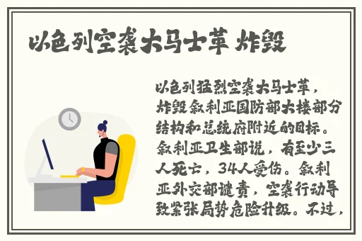 新版金银瓶1一5电影