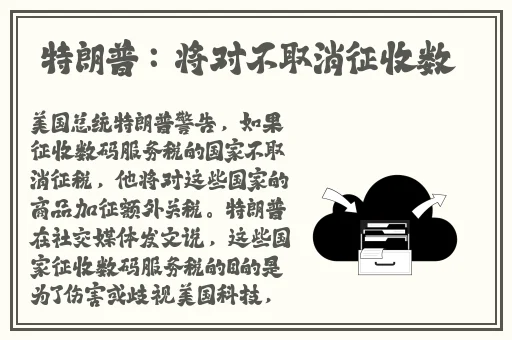 51cgfun吃瓜网官网