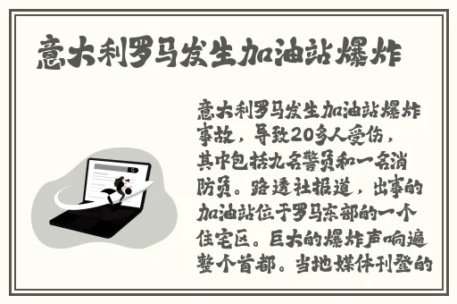 精品国产电影在线观看91