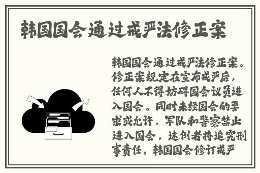 婷婷97狠狠**